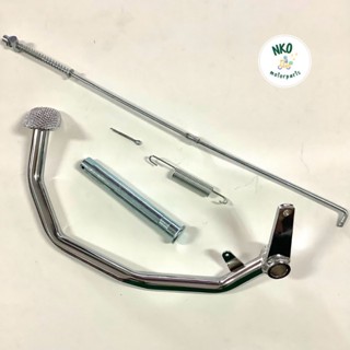 [ส่งฟรี-ส่งไว] คันเบรค เดิม WAVE100 เก่า, WAVE110-S ชุบ หนา …