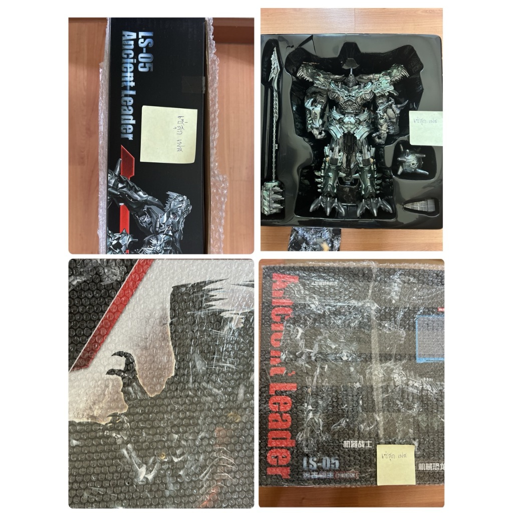 Transformers Grimlock Oversized (Black Mamba LS-05)