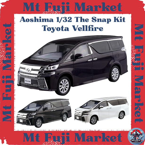 Aoshima 1/32 The Snap Kit Toyota Vellfire Plastic Model – White Pearl / Black / Burning Black【Direct