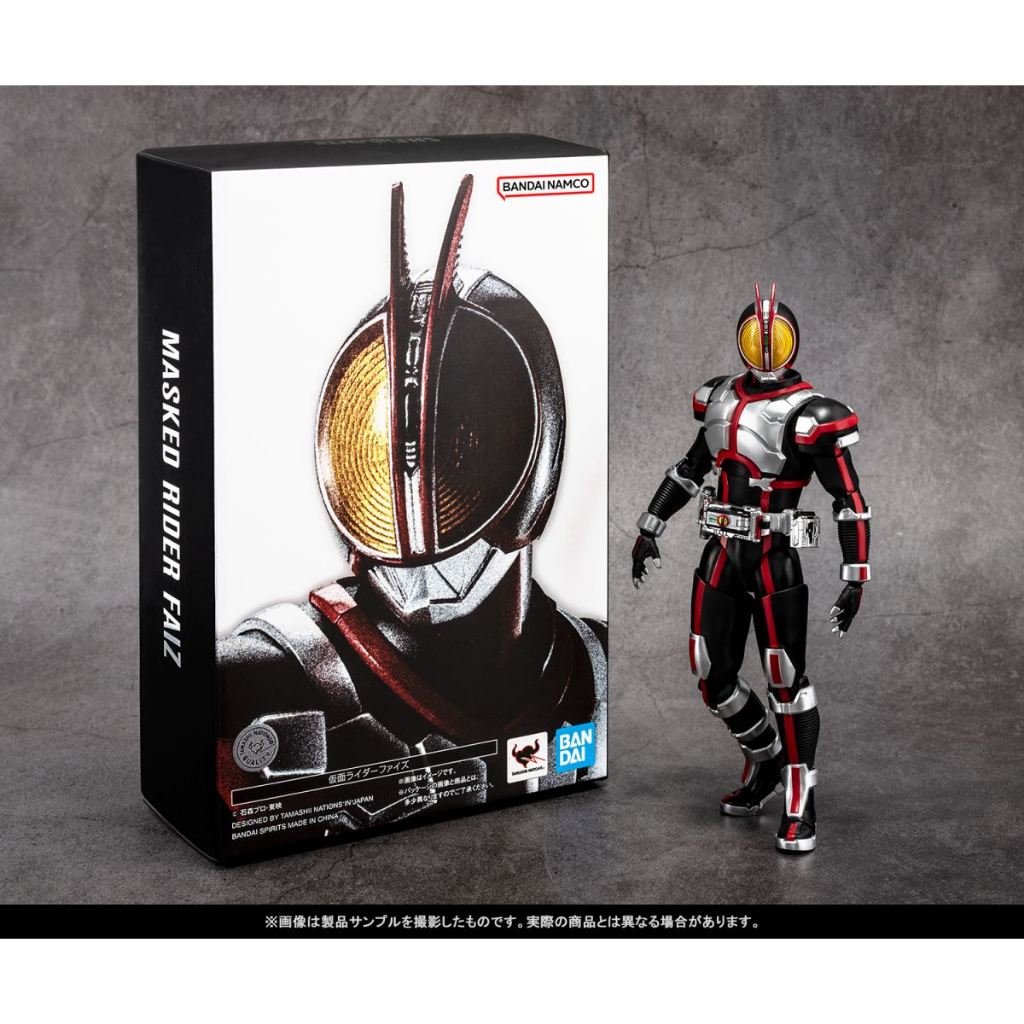 S.H.Figuarts Kamen Rider Faiz 2.0