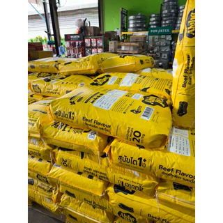 {1กระสอบ} อาหารสุนัข อัลฟ่า เพ็ท Alpha pets รสเนื้อ 20kg อาหารสัตว์ อาหารสัตว์เลี้ยง อาหารหมา