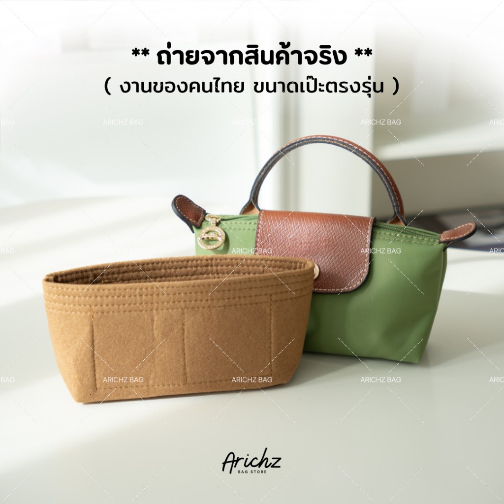 จัดระเบียบ LC หูสั้น-หูยาว (ร้านคนไทย🇹🇭พร้อมส่ง) ทุกขนาด ตรงรุ่นทุกไซส์ งานตัดของร้านเอง มีส่งด่วน - รูปที่ 6