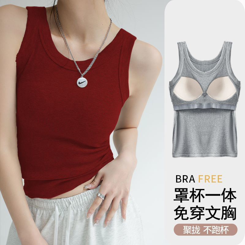 sz_home เสื้อกล้ามมีบราในตัว เสื้อกล้ามลำลอง เบสิก สีพื้นเปิดไหล่ สำหรับสตรี นุ่มและใส่สบาย B882