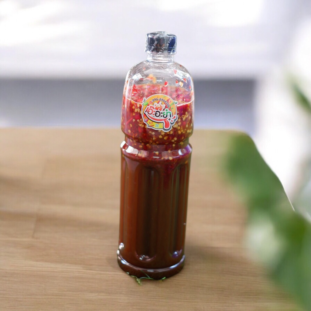 น้ำยำแซ่บ!!ขวดใหญ่จุใจ1 ลิตร 260บาท ขนาด 1000 ml.🎊