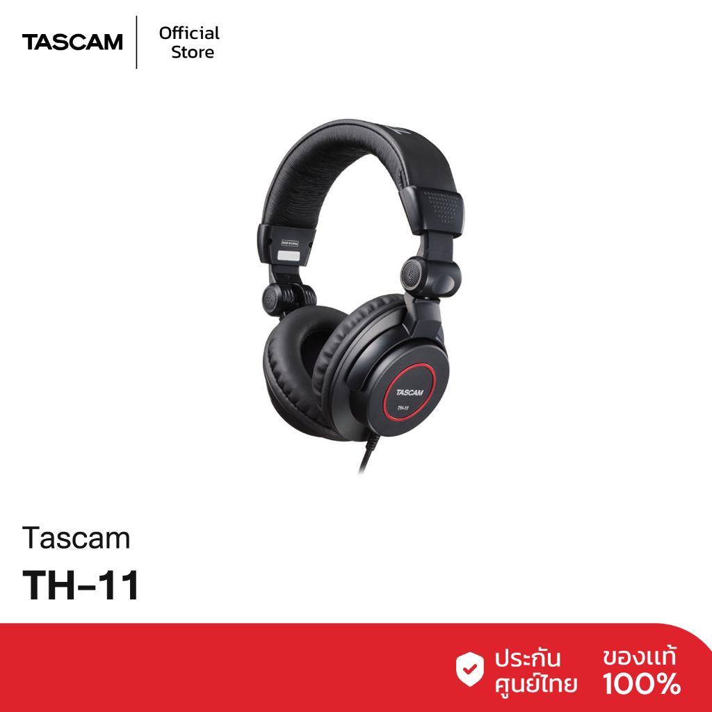 TASCAM TH-11 Monitor Headphone | หูฟังมอนิเตอร์ ราคาคุ้มค่า
