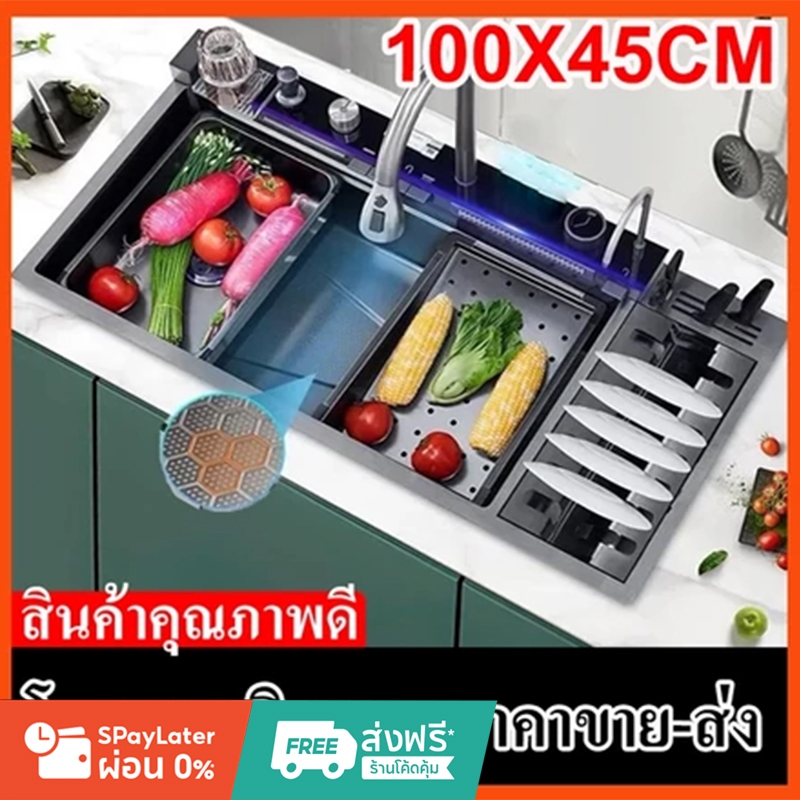 PJ LIVING ซิงค์ล้างจานมัลติฟังก์ชั่น [ฝังเคาน์เตอร์] แบบน้ำตกคู่พร้อมที่พร้อมหน้าจอดิจิตอลสแตนเลส