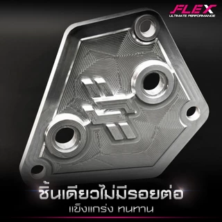 ชุดออยคูลเลอร์ FLEX 16 ชั้น พร้อมอแดปเตอร์ ตรงรุ่น HONDA CIVIC FC FK FE / CRV G4 G5 G6 / ACCORD G10 ออยเกียร์ จัดส่งฟรี