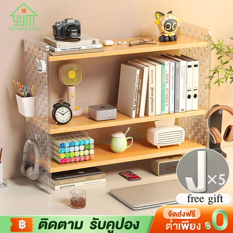 YYM🔥ชั้นวางของบนโต๊ะ ชั้นจัดระเบียบบนโต๊ะทำงาน ที่วางของบนโต๊ะ ชั้นเก็บของ จัดระเบียบบนโต๊ะทำงาน ins