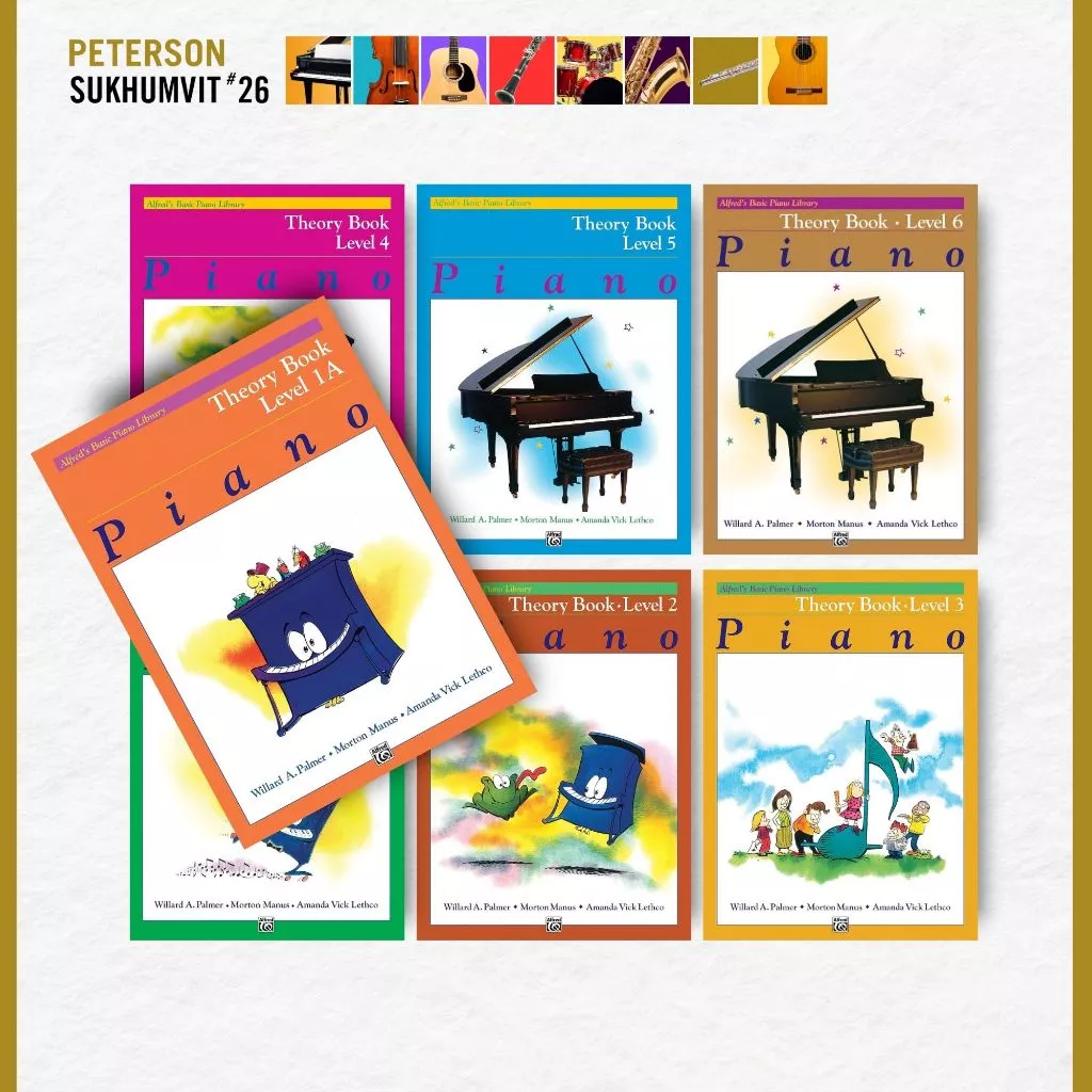 หนังสือเรียนเปียโน Alfred's Basic Piano Library: Theory Book