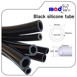 สายยางซิลิโคนสีดำ 8×11 มม. ทนความร้อนสูง ยืดหยุ่น สำหรับชุดน…