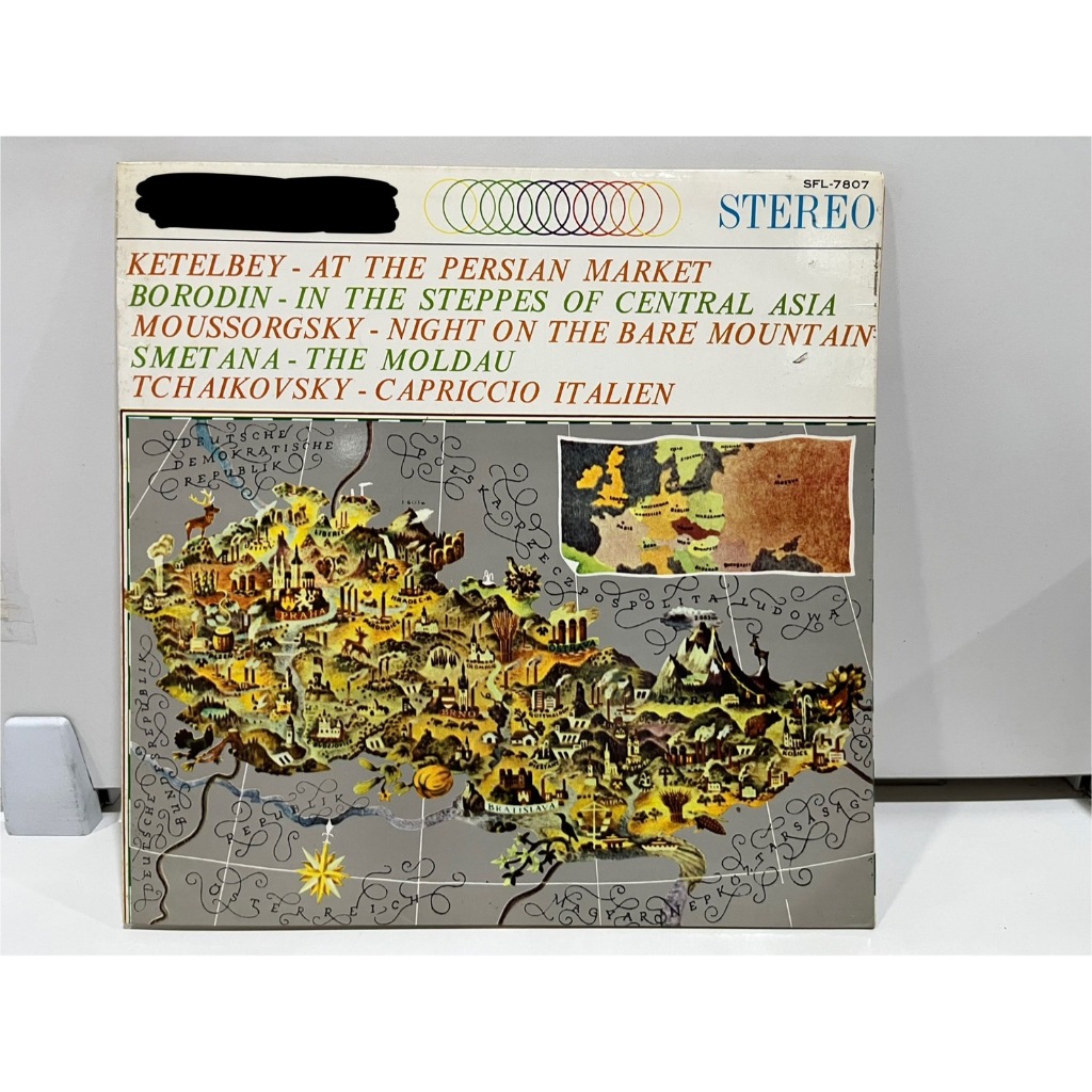 1LP Vinyl Records แผ่นเสียงไวนิล「ペルシャの市場で」／絵画による音楽への誘い SFL-7807   (J3B237)