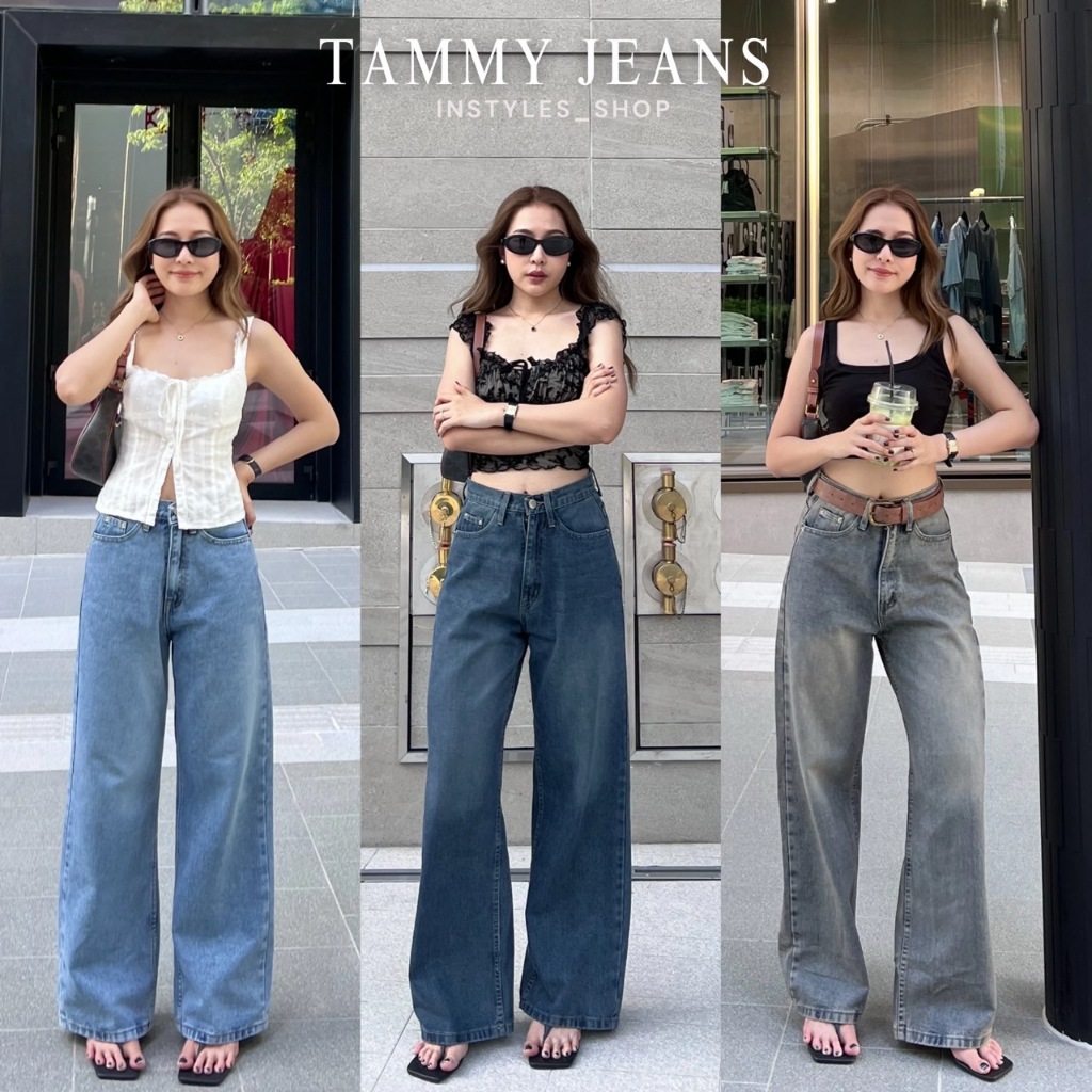 INSTYLES_SHOP-Tammy Baggy Jeans กางเกงยีนส์ขากระบอกใหญ่คลาสสิค Baggy Jeans ผ้ายีนส์แท้หนานุ่ม พรางสะโพกดี
