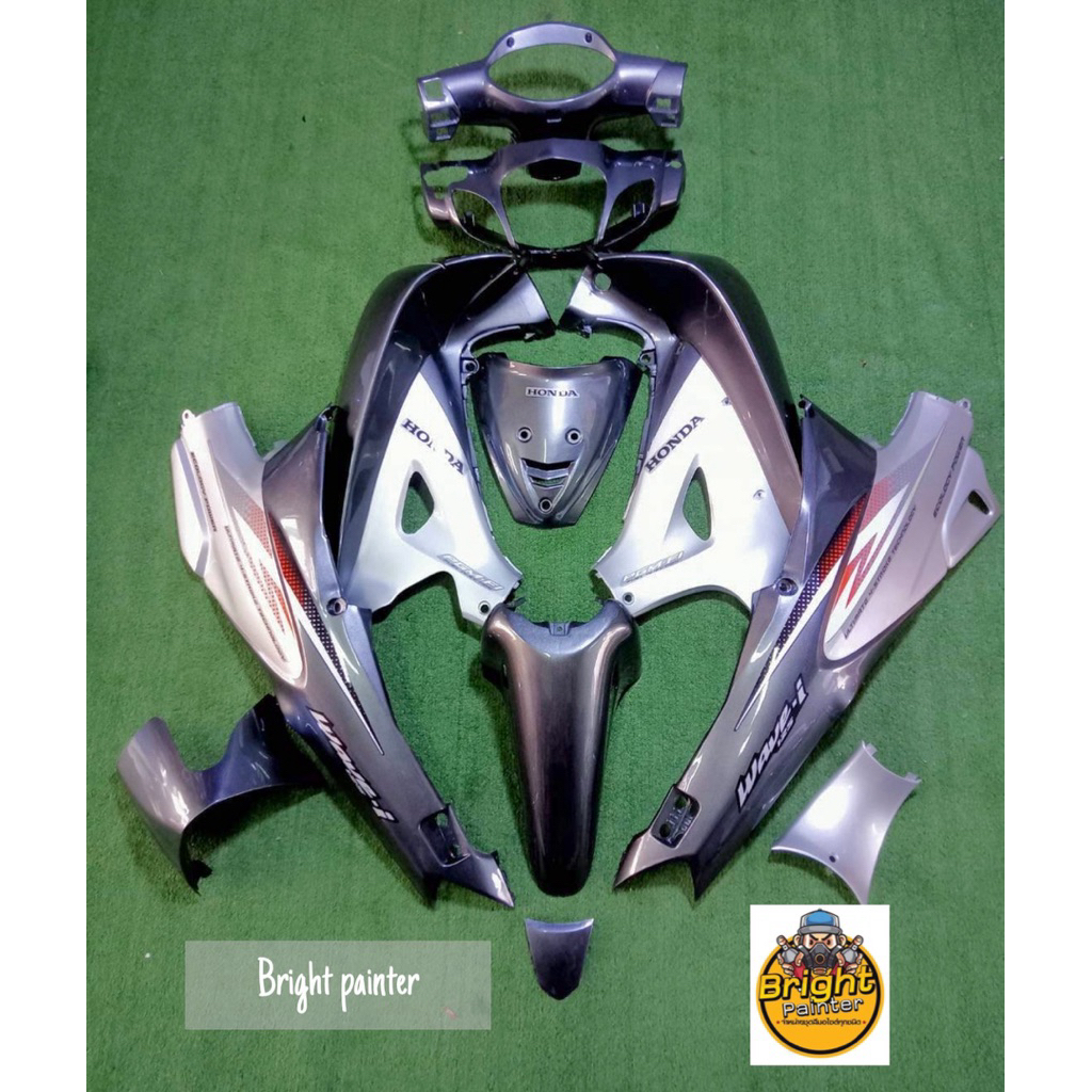 เวฟ125R-สีเทาตัดบรอน-1ชุดมี12,13ชิ้น/เวฟ125S-1ชุดมี13ชิ้นมีกุญแจเล็ก/ใหญ่สั่งสีเพิ่มเติมได้ทักแชทได้เลยคร่า