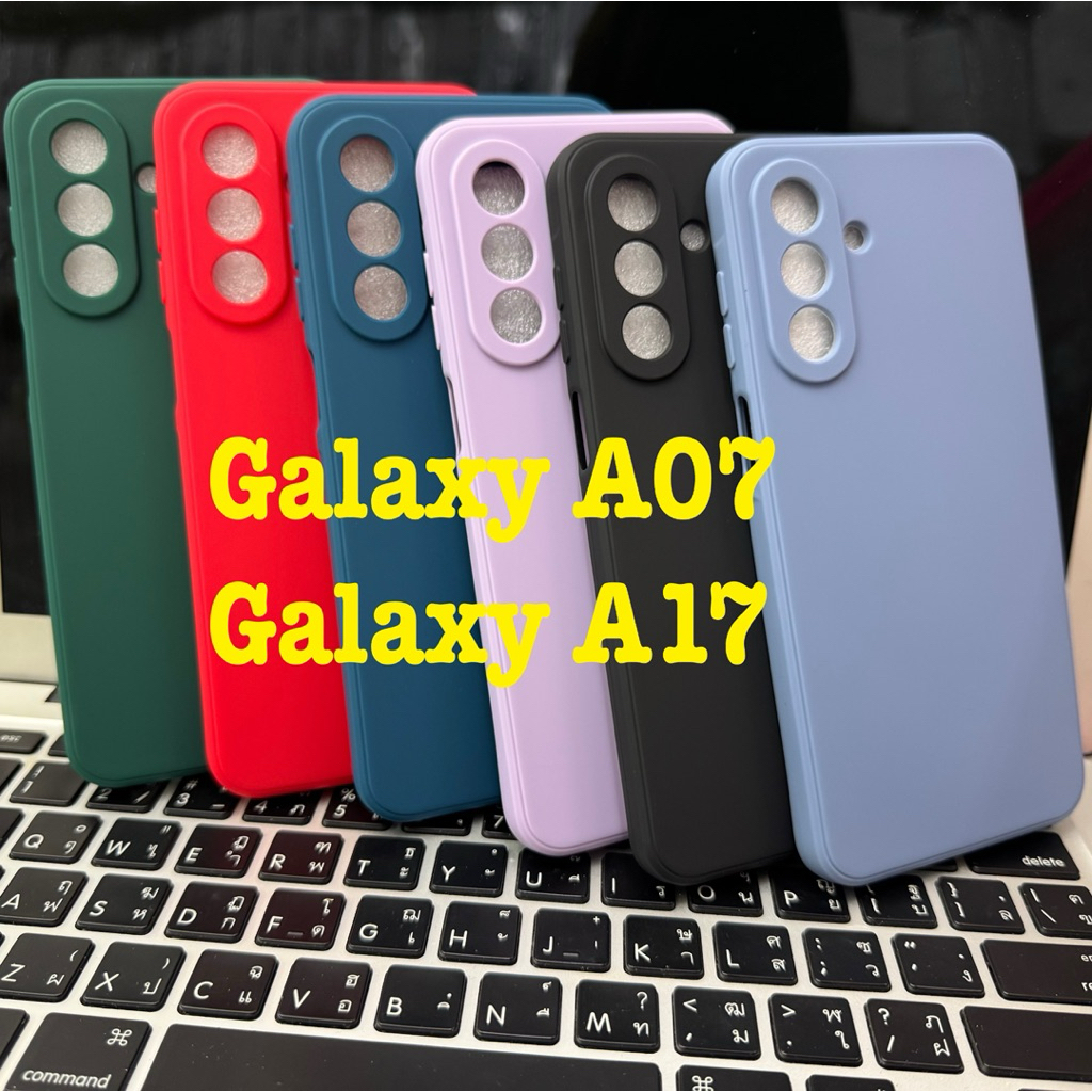 🥰พร้อมส่งใน🇳🇱🥰เคสTPUสีพาสเทลคลุมกล้องFor  Galaxy A07/Galaxy A17