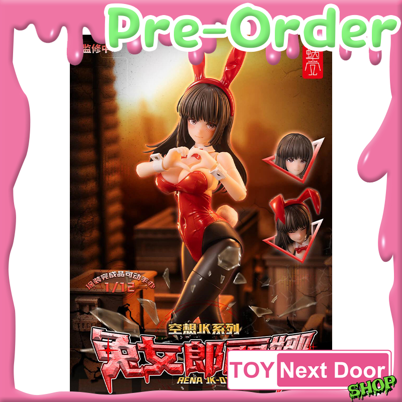 Pre Order Snail Shell : 1/12 JK-01 Bunny Girl Lena