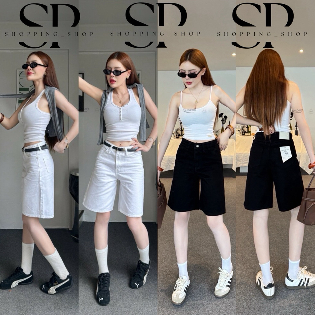 กางเกงยีนส์ขาสั้น3ส่วนขาวดำคลูๆ🤍🖤