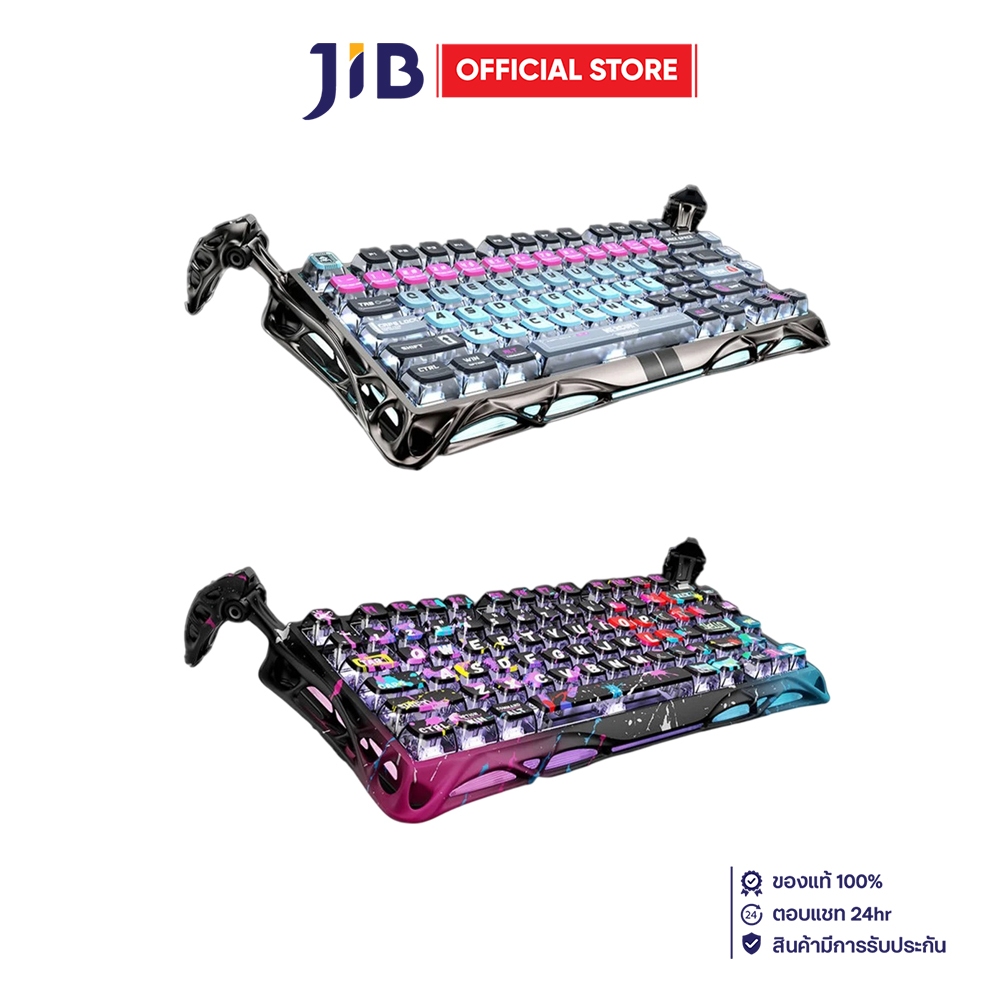 KEYBOARD (คีย์บอร์ด) GRAVASTAR MERCURY V75 PRO MAGNETIC SWITCH RGB EN