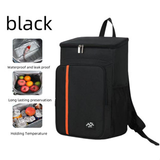 กระเป๋าเก็บความเย็น แบบสะพายหลัง สำหรับปิคนิค เก็บเครื่องดื่…