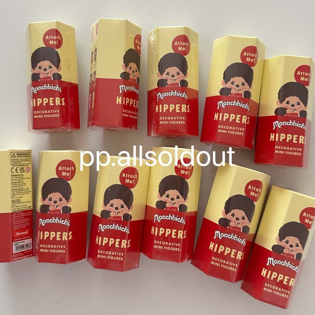 พร้อมส่ง ที่ไทย ของแท้ ใช้โค้ดลดได้ ตัวเกาะ ม่อนชิชิฮิปเปอร์ monchichi hippers
