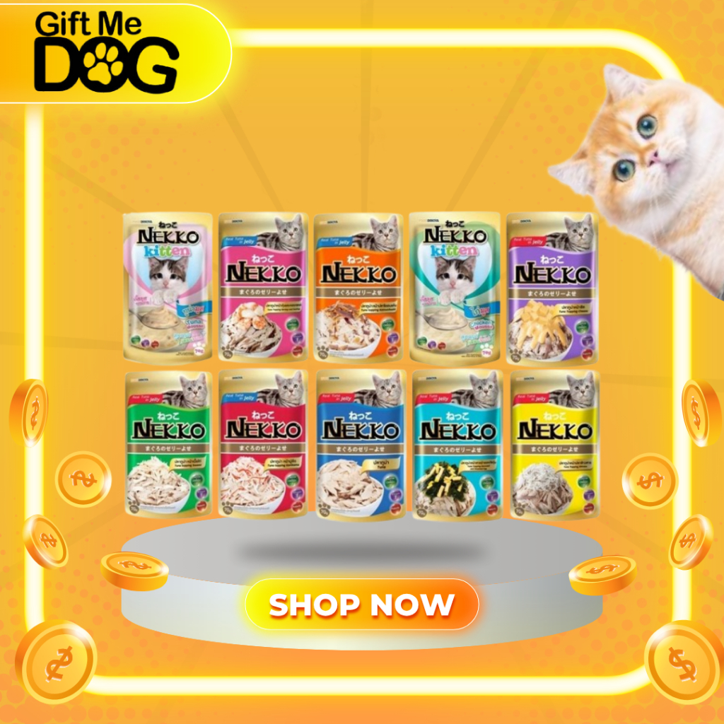 Nekko Pouch อาหารแมว เน็กโกะ แบบเปียก 70g.ยกโหล12ซอง