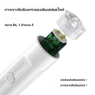 🌸แบบมือถือ เครื่องอบเล็บเจล UV/Led เครื่องอบเล็บ อุปกรณ์ทำเล็บ โคมไฟเล็บยูวี