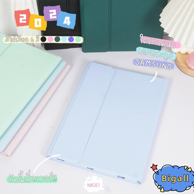 【มีสินค้า】เคสคีย์บอร์ดไอแพด เคสคีย์บอร์ดพร้อมช่องเสียบปากกา10.9 gen7/gen8/gen9 10.2 ไอแพด Pro11 2020