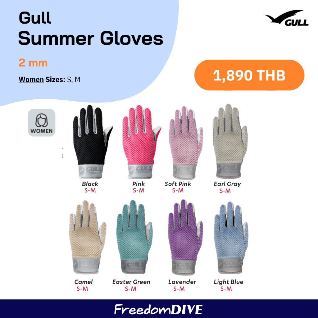 Gloves Gull Summer ถุงมือดำน้ำ #Scuba