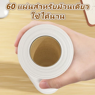 ม้วนกาวลูกกลิ้งทำความสะอาด ลูกกลิ้งเก็บขน เศษฝุ่น เศษผม ด้ามจับปรับความยาวได้ แปรงกำจัดขน ที่รูดทำความสะอาด รีฟีลเก็บฝุ่