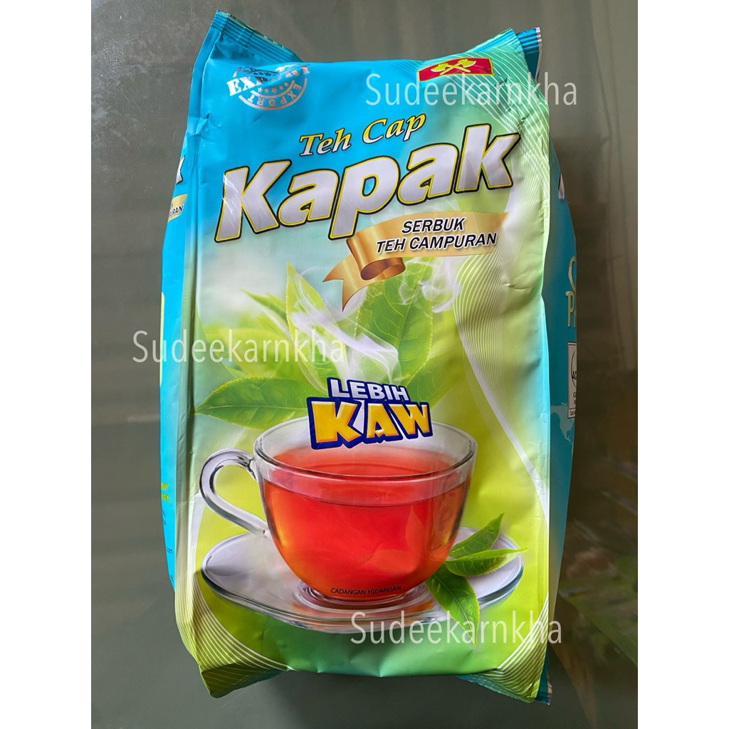 ผงชาชักตราขวาน Teh Cap Kapak  1ถุง 1kg