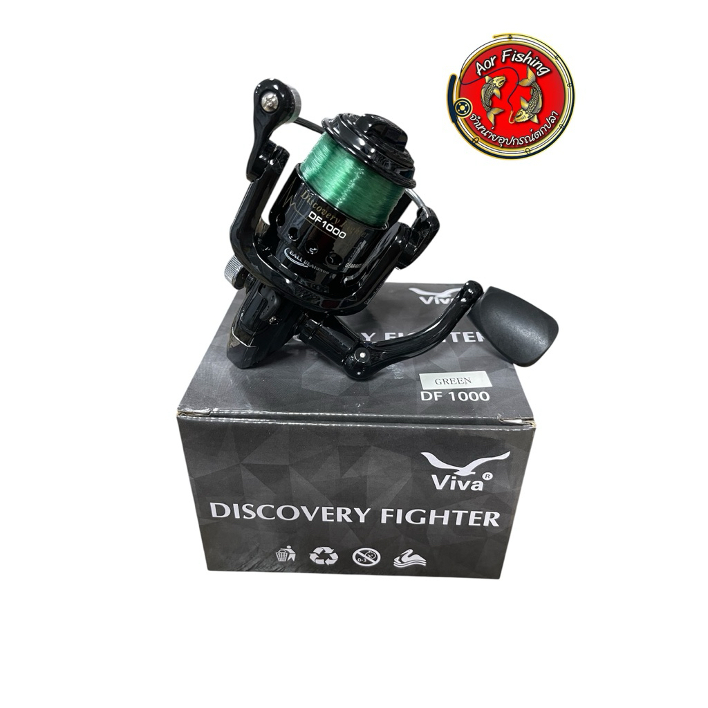 รอกตกปลาราคาถูก รอกสปินนิ่ง Viva Discovery Fighter