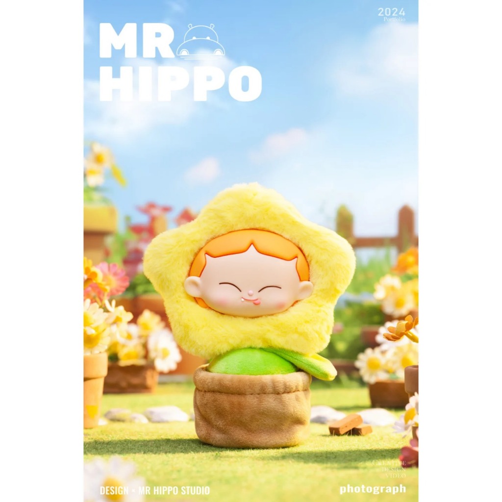 [จุ่มเดี่ยว] Mika My Little Childhood พวงกุญแจ พร้อมส่ง - รูปที่ 2