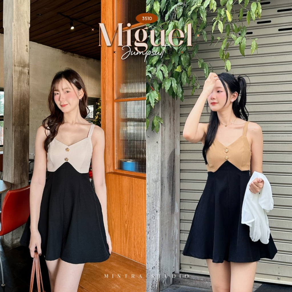 Miguel Jumpsuit - จั้มสูทกางเกงขาสั้น ขามีเลเยอร์ดูคล้ายกระโปรง มีกระเป๋าข้าง MT.STDO