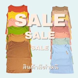 เสื้อสินค้า Sale _ไม่ผ่าน QC มีตำหนิเล็กน้อย