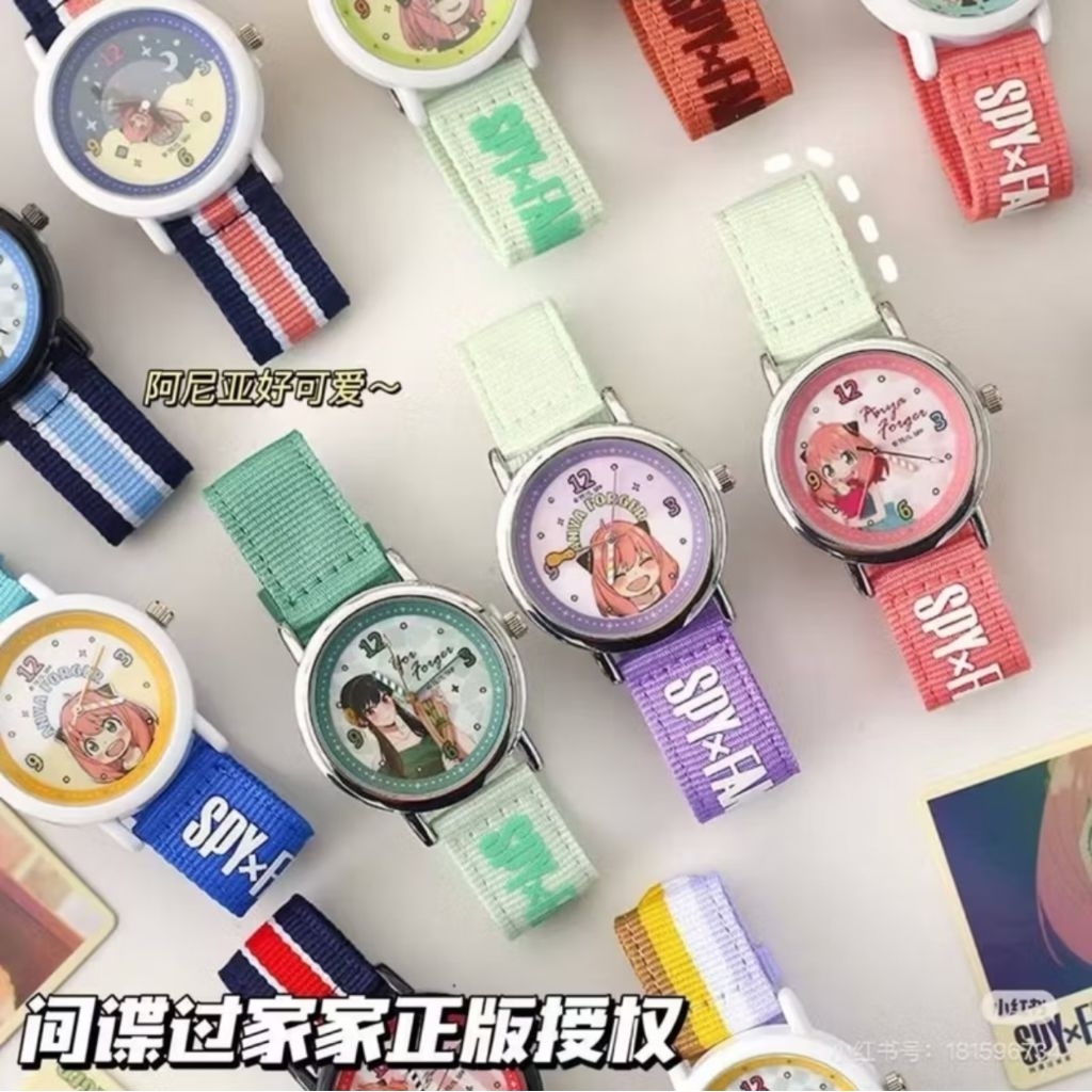 พร้อมส่ง‼️Spy x Family Watch นาฬิกาน่ารัก แบบเลือกตัว