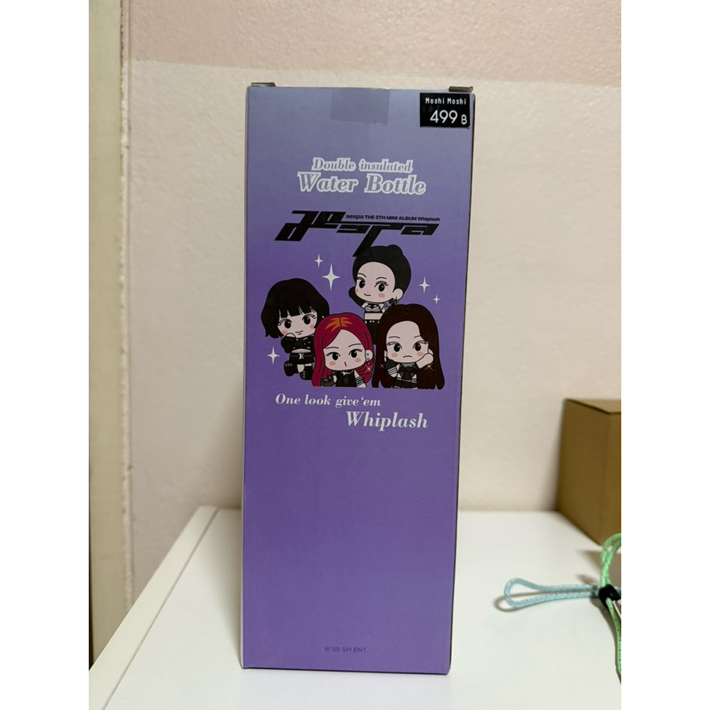 Moshi Moshi x aespa🦋🦋