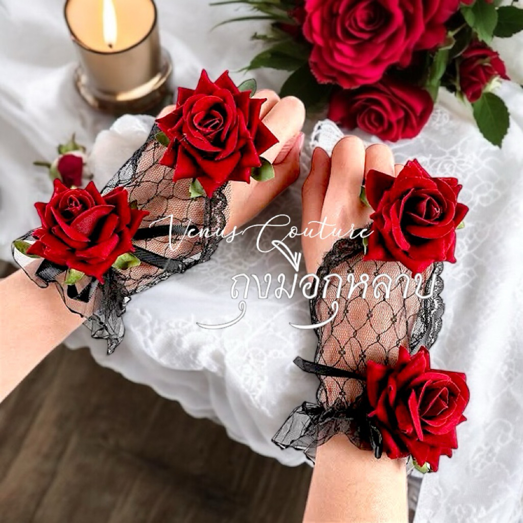 [พร้อมส่งทันที] ถุงมือกุหลาบ ถุงมือดรัมเมเยอร์ ชุดหลีด ถุงมือเด็ก ถุงมือลูกไม้ ถูกมือเจ้าสาว ชุดกีฬาสี ชุดถือป้าย