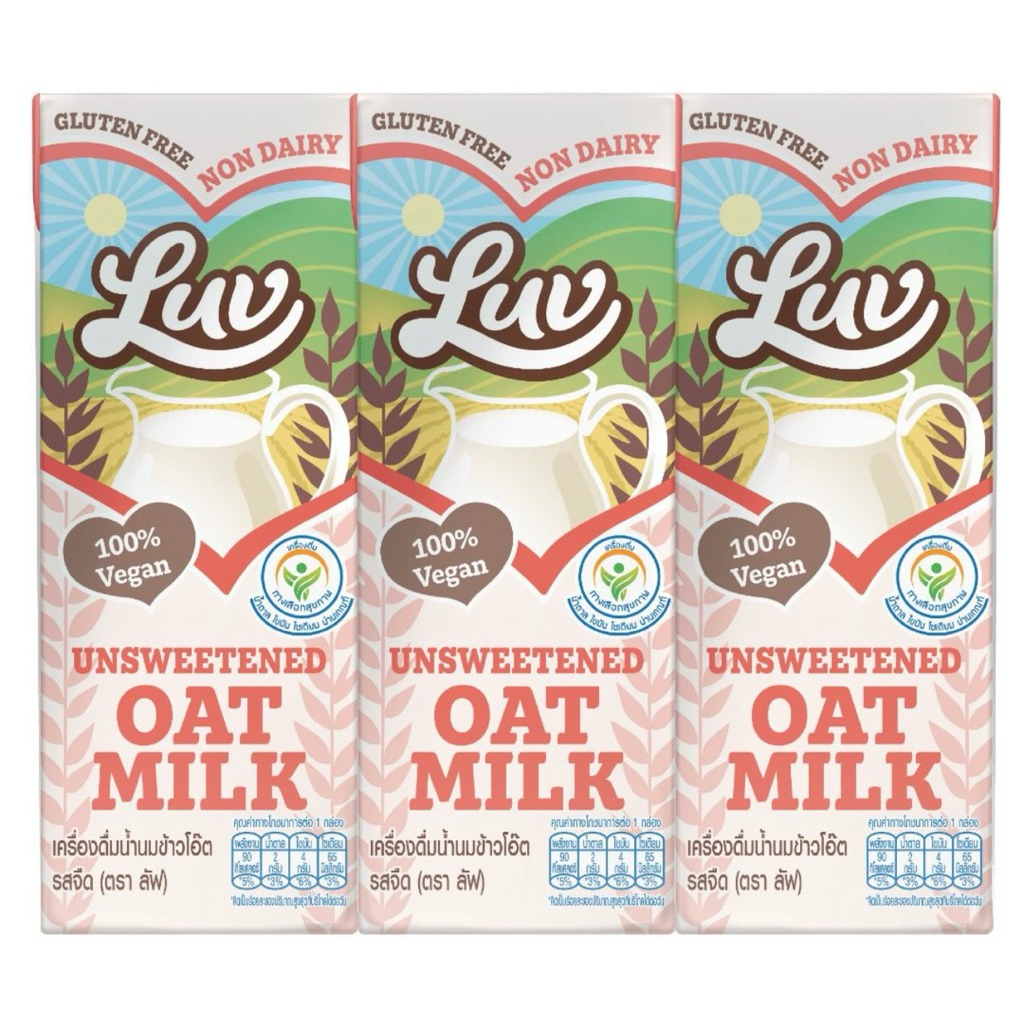 (พร้อมส่ง) luv น้ำนมข้าวโอ๊ต 180 มล. หลิงหลิง lingling kwong