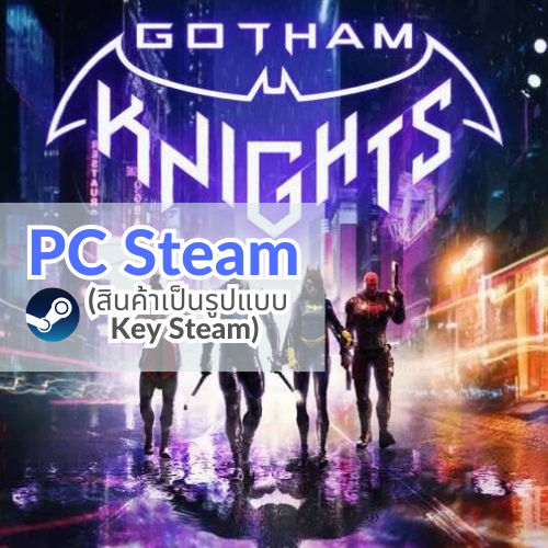 Game PC | Gotham Knights