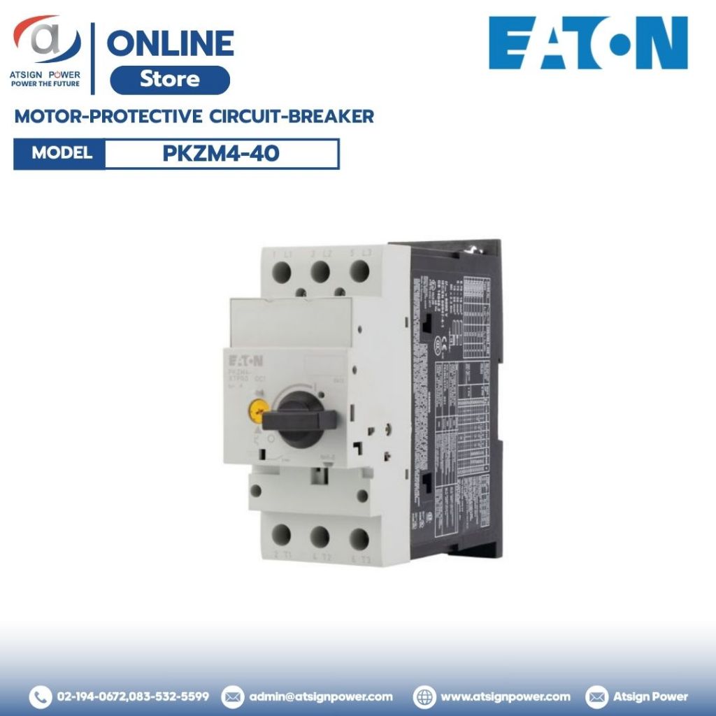 PKZM4-40 EATON เบรกเกอร์ป้องกันมอเตอร์ แบบแมกเนติก-เทอร์มิค 40A