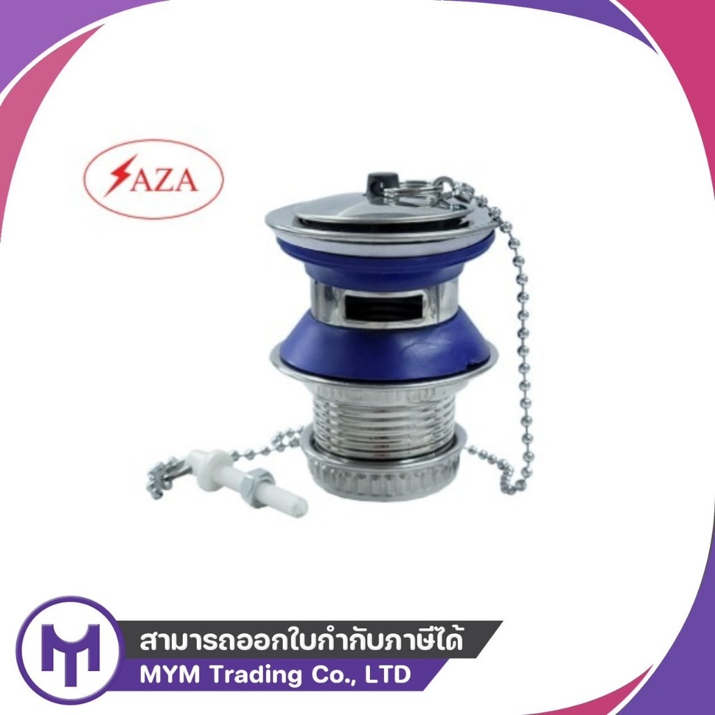 สะดืออ่างล้างหน้า SAZA IC072