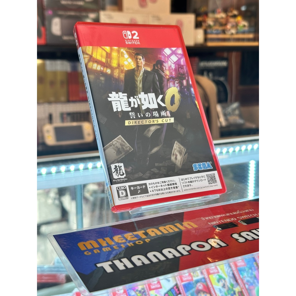 Nintendo Switch 2 Yakuza 0 Director's Cut [JP รองรับ ENG] [มือ2]