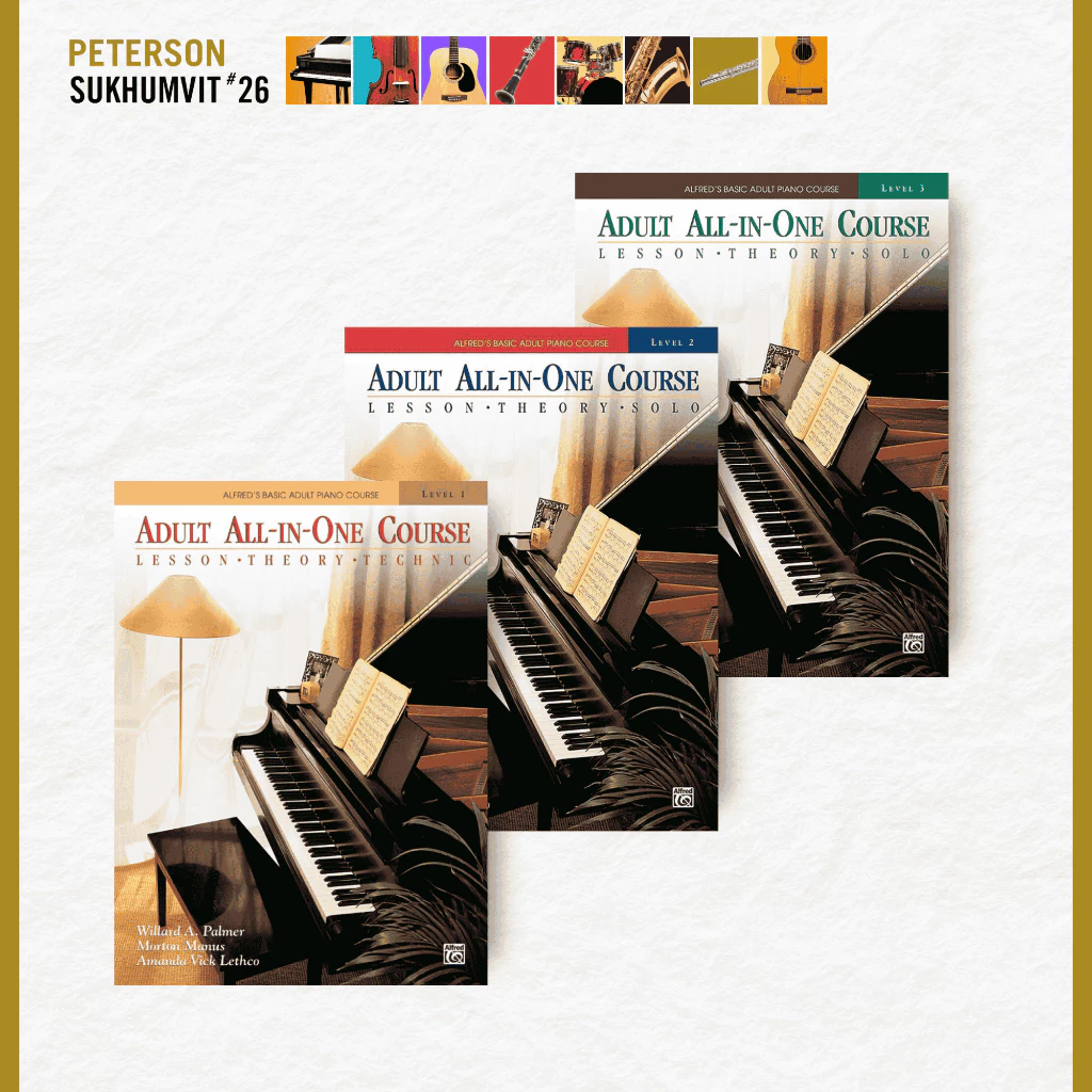 หนังสือเรียนเปียโน Alfred Basic Adult All In One Level 1-3 (Lesson,Theory,Technic และ Lesson,Theory,Solo ในเล่ม 2-3)