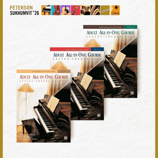 หนังสือเรียนเปียโน Alfred Basic Adult All In One Level 1-3 (Lesson,Theory,Technic และ Lesson,Theory,Solo ในเล่ม 2-3)