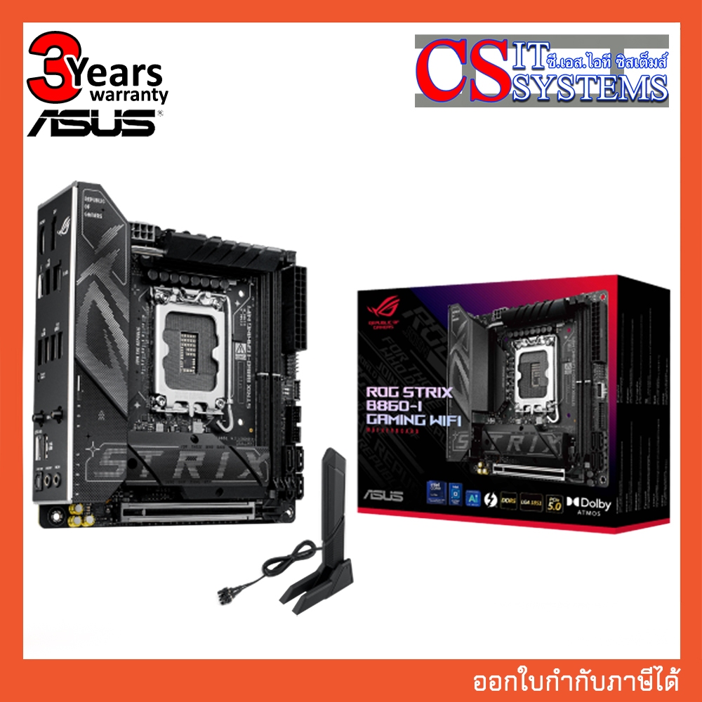 MAINBOARD ASUS ROG STRIX B860-I GAMING WIFI DDR5 LGA 1851