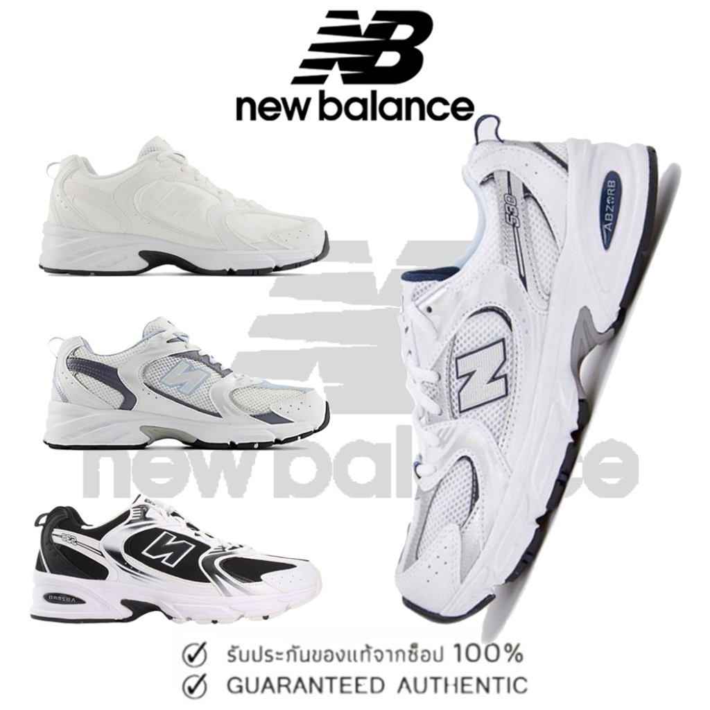 ✨ของแท้จากแบรนด์100%⚡New Balance NB 530 GR530SB1/MR530NW/MR530RA/MR530SJ รองเท้า รองเท้ากีฬาชายและหญ