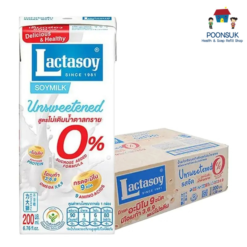 lactasoy uht unsweetened แลคตาซอย นมถั่วเหลือง ยูเอชที รสจืด 200 มล. x 36 สูตรไม่เติมน้ำตาลทราย