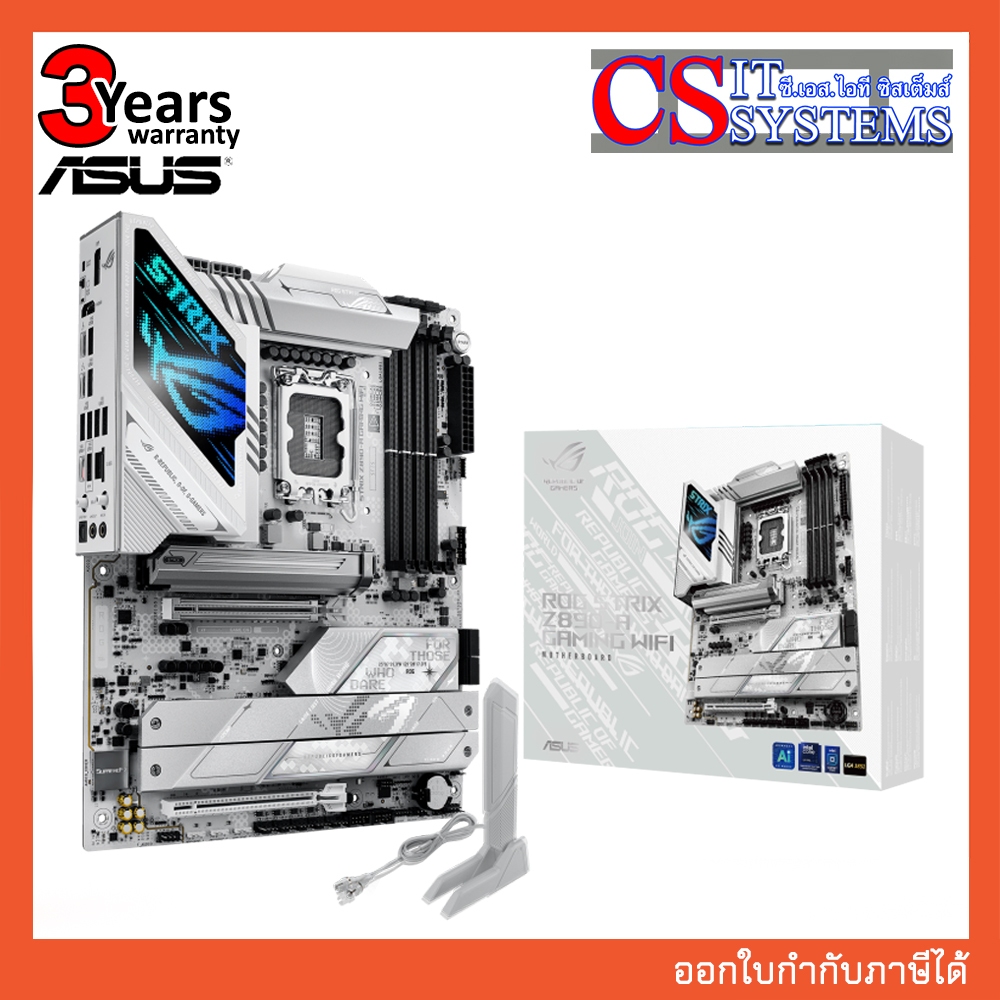 MAINBOARD ASUS ROG STRIX Z890-A GAMING WIFI DDR5 LGA 1851