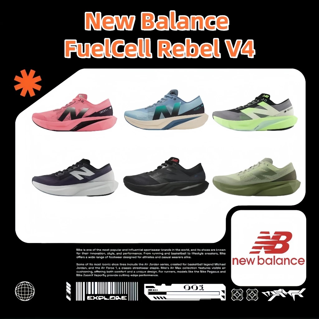 💕ของแท้ 100 %✨ New Balance FuelCell Rebel V4 รองเท้าผ้าใบ รองเท้า