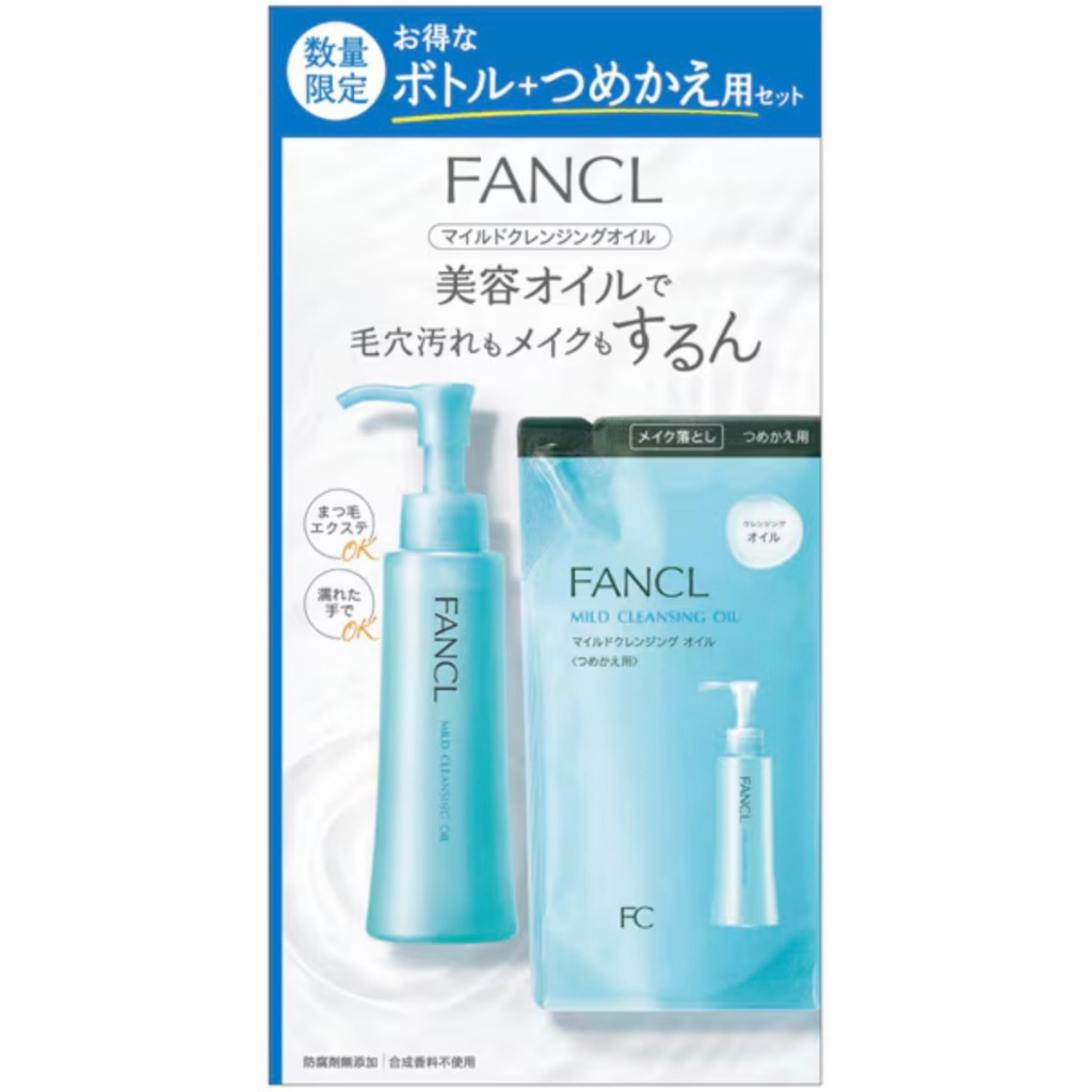 🅹🅿🇯🇵  ฟังเคล  FANCL Mild Cleansing Oil Black Cleansing Oil คลีนซิ่งออย Bottle+refill Set