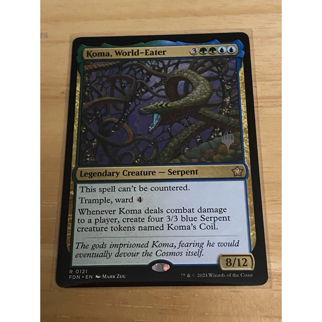 [MTG][FDN] Foundations: Koma, World-Eater การ์ดแท้ Magic The Gathering